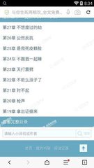 菲律宾大学读几年   本科阶段的学习时长是多久